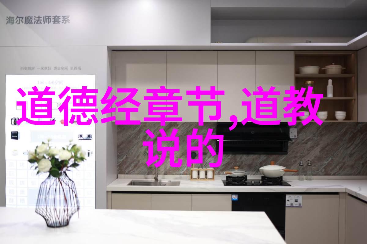 修心养心静心经典语录 - 心灵的港湾寻找内在平静的智慧之言
