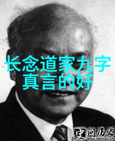 通过实践可以达到天人合一吗