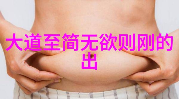 道家祖师爷是哪位神仙道教的创始人中国古代哲学思想