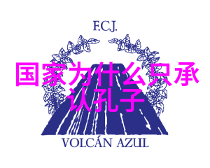 道教修行的精髓静心悟道修炼长生
