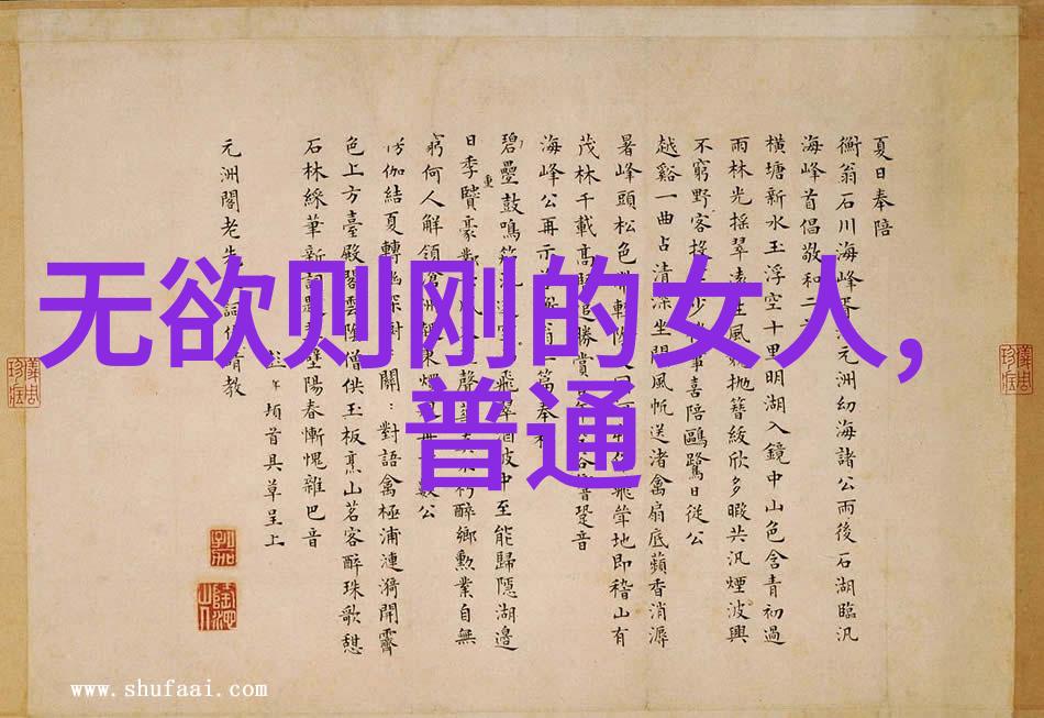 揭开恶的面纱邪恶残忍与复仇的哲学探究