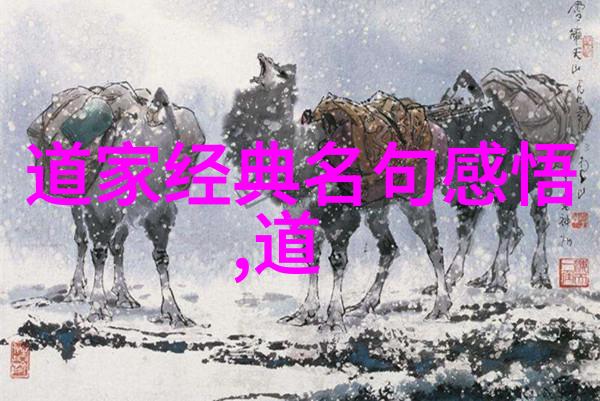 重案组 成龙我是重案组的成龙你看我怎么解决这起复杂的案件