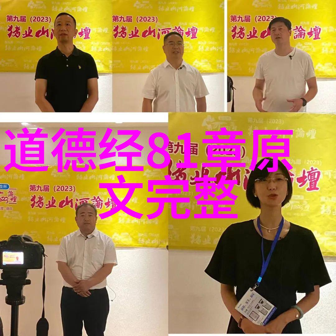 主题-车轮旋转中的深度探索在车上一次又一次挺入生活的篇章