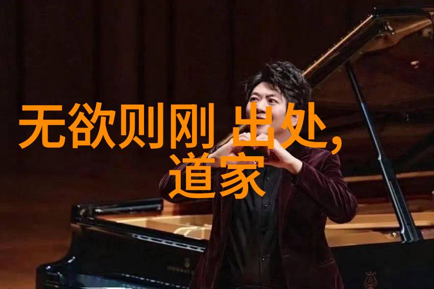 宋词百杰抒情篇章