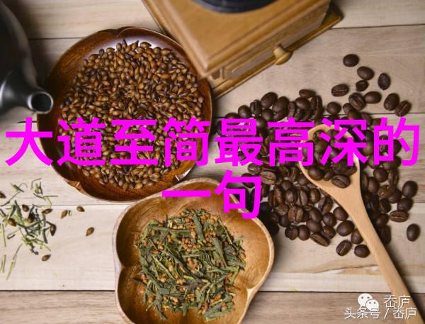 清音幽境道观的和音之美