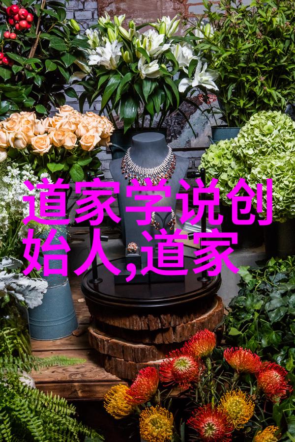 无为之治的精髓与实践深度解析中国古代哲学中的无为而治原则