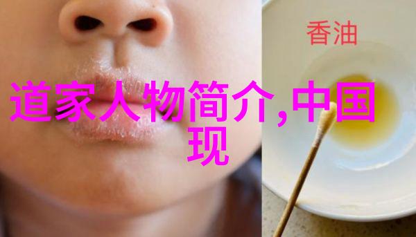 遁入奇门揭秘古老艺术的现代修炼