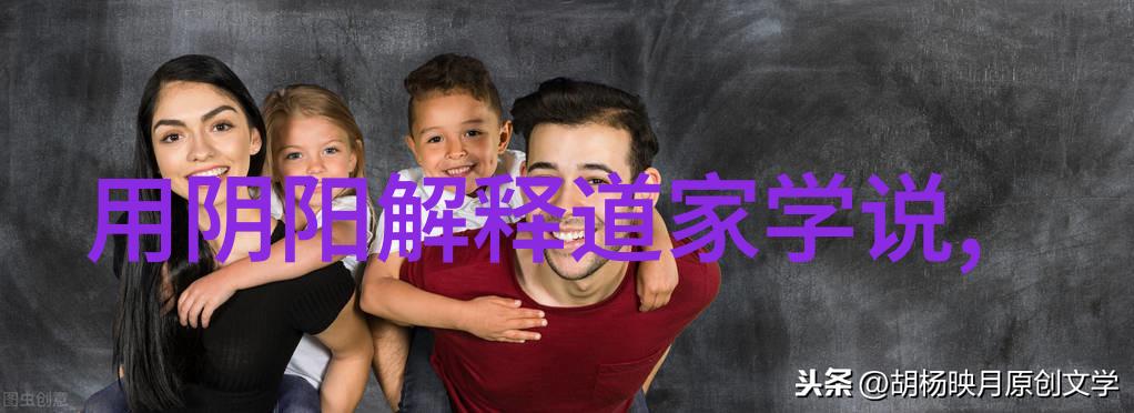 老子的非攻思想对于解决国际冲突有何启示作用