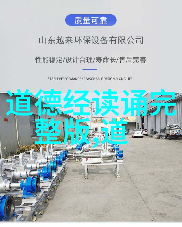 出道弟子的眼神之谜变样了的眼睛背后的秘密