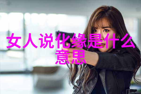 开天眼口诀一天会解锁神秘的学识之门