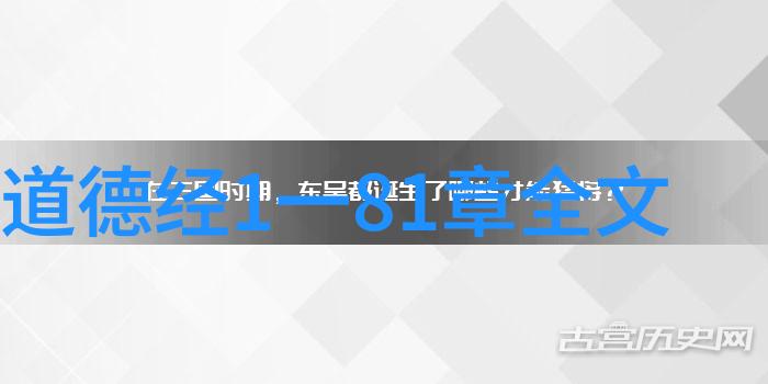 道教符箓我来告诉你什么是灵符咒语