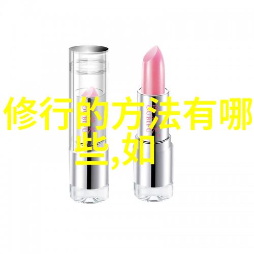 从慈悲到力量探究四大菩萨中哪一位最为强大