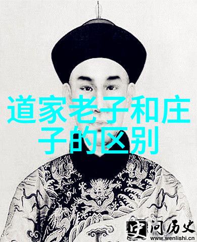 书法艺术的精髓四重奏响于墨水之中