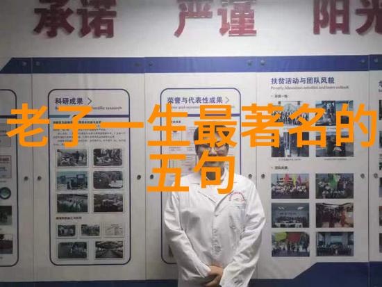 在快节奏时代大道至简能否让我们更安宁