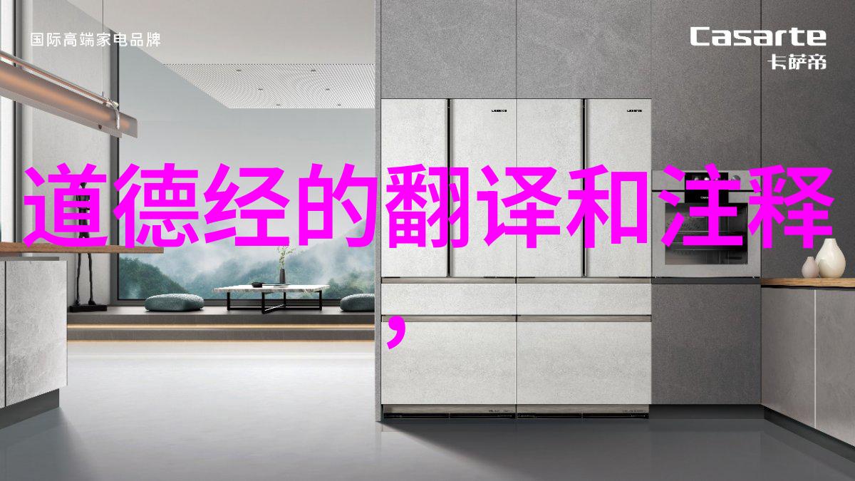 修道人情感世界爱情的可能性与挑战探索僧侣心灵深处的情感生长