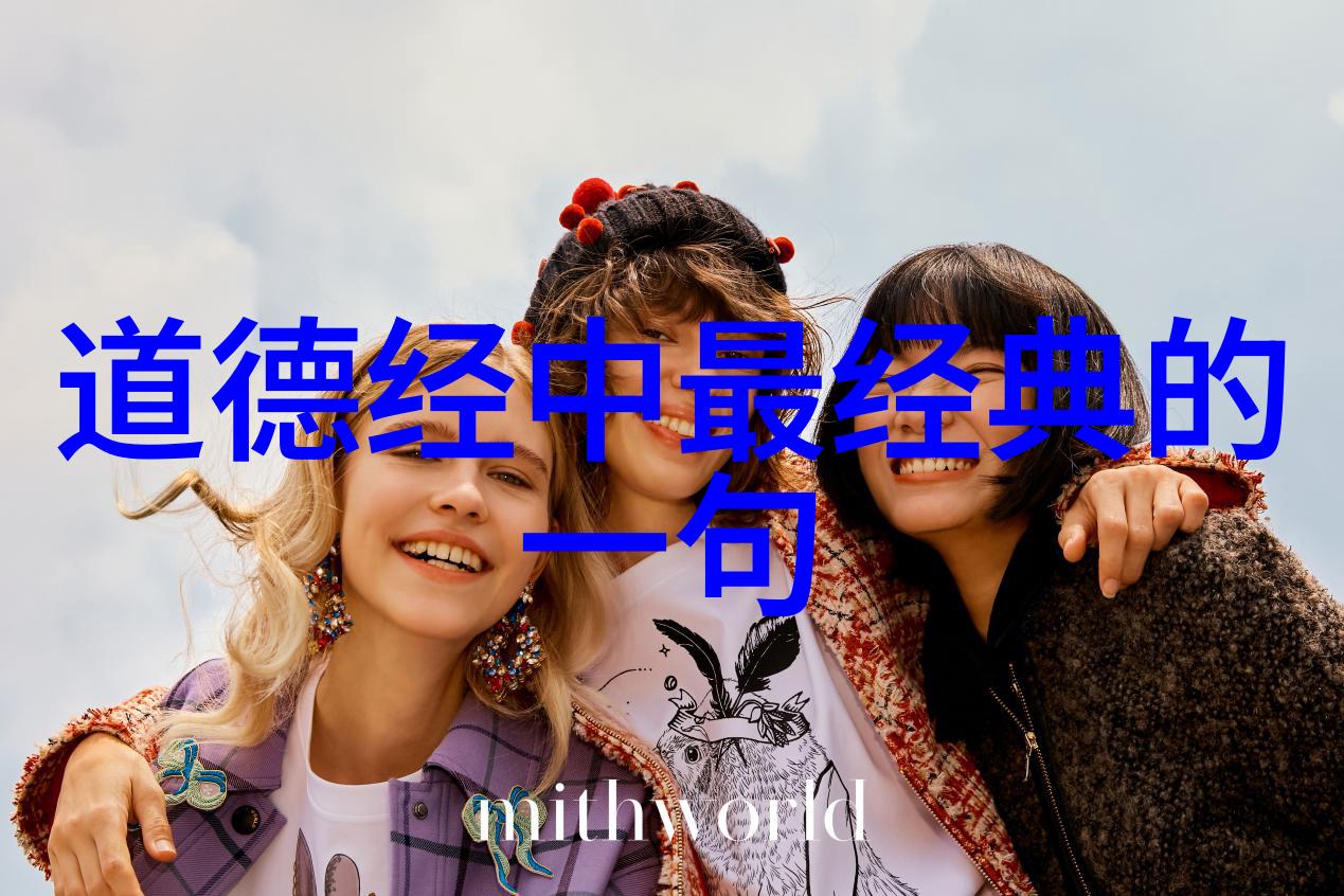 人稳不言与自控力之间的关系是什么
