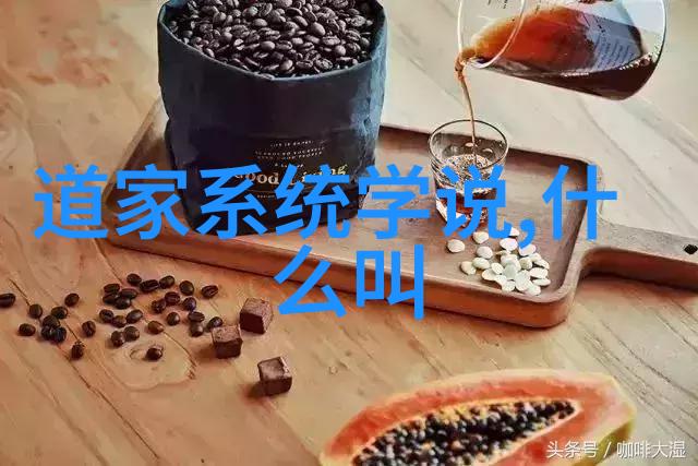 玉女心经解读揭秘古典爱情智慧与哲学