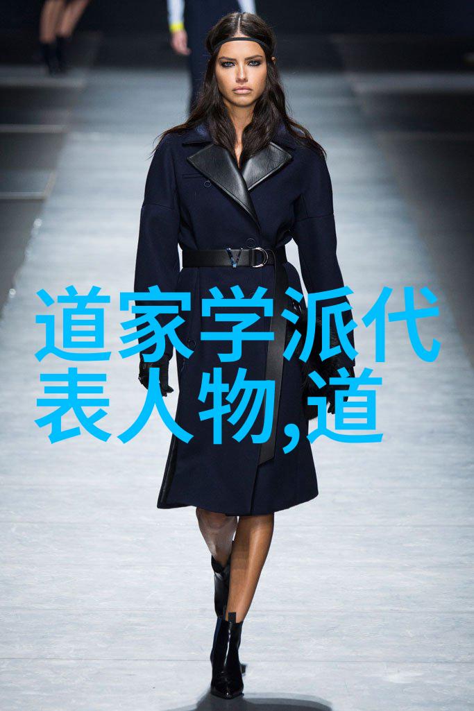 宋明理学我是如何从论语到大学的探索中找回自我的
