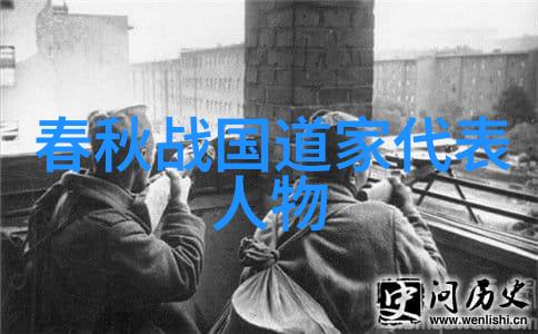 道德经名言大全诠释老子的智慧