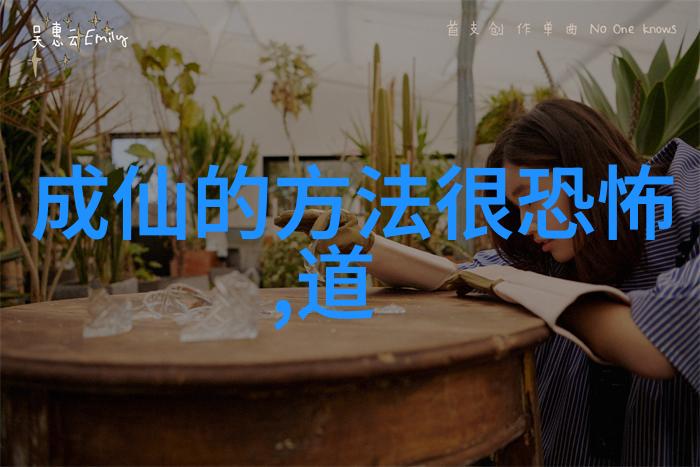 李耳是如何成为道家学派的祖师的