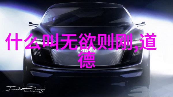 道教四大真人指的是那些能把仙气吹得飞到天上的高手们