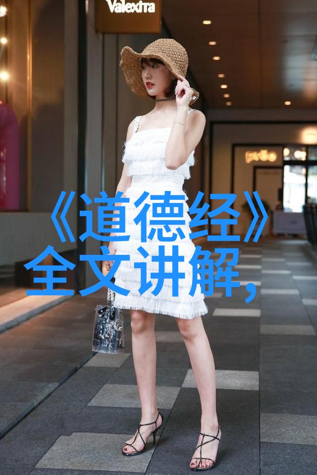 唐诗解读鉴赏 经典亲自品味古人的情感世界