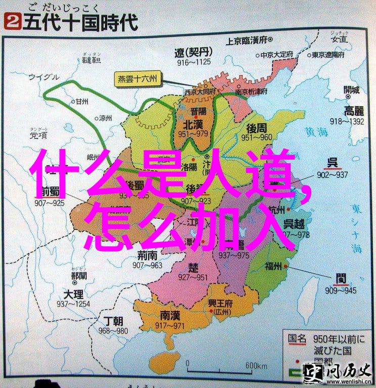 道德经81全文及译文-探索道家智慧论道德经第八十一章的深层意义