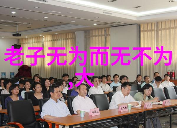 道家的创始人物我来讲讲老子故事了