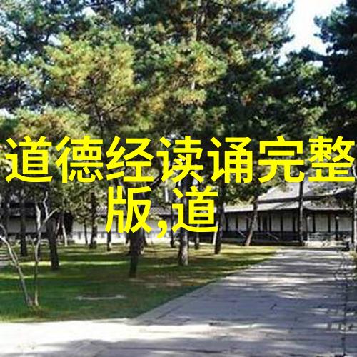 赵露思之乳液滋润肌肤的秘密