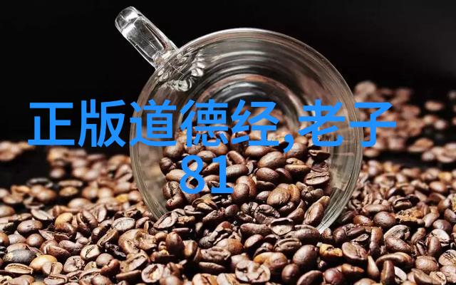 我可以通过什么方式来学习古代宗教仪式和礼节