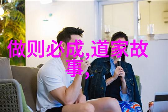 吴楚材归真图中的隐喻解读者