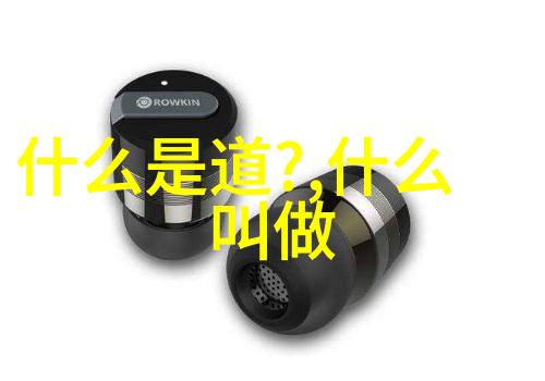 笔尖上的创意飞翔学书法的心得分享