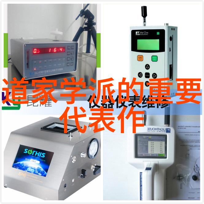人性光辉善良的力量不容侵蚀