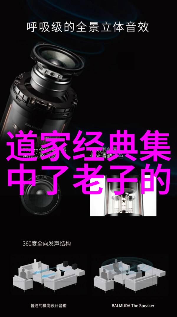 金剑雕翎86版-重铸传奇金剑雕翎86版的怀旧与挑战