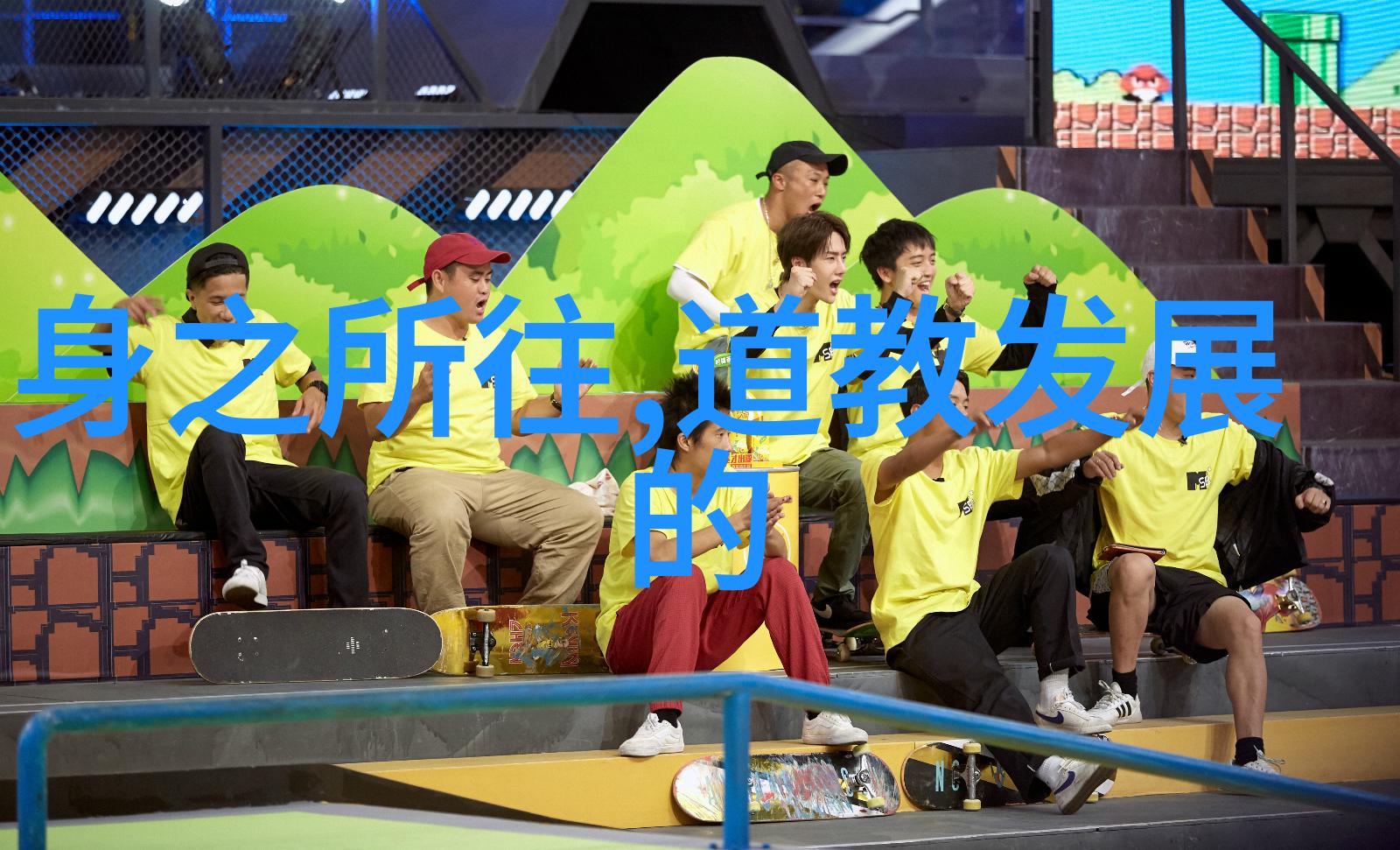 利用心理学原理促进个人成长与实现無慾則剛