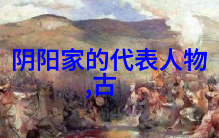 修仙奇缘炼丹符咒与天道