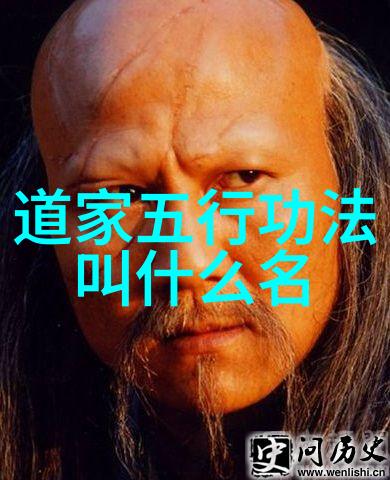 做人难做事更难但更要懂得无成功人的心路历程