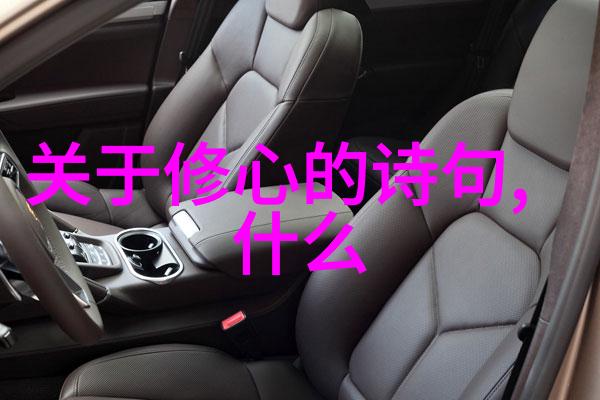 道教高人传承现代修炼者之光