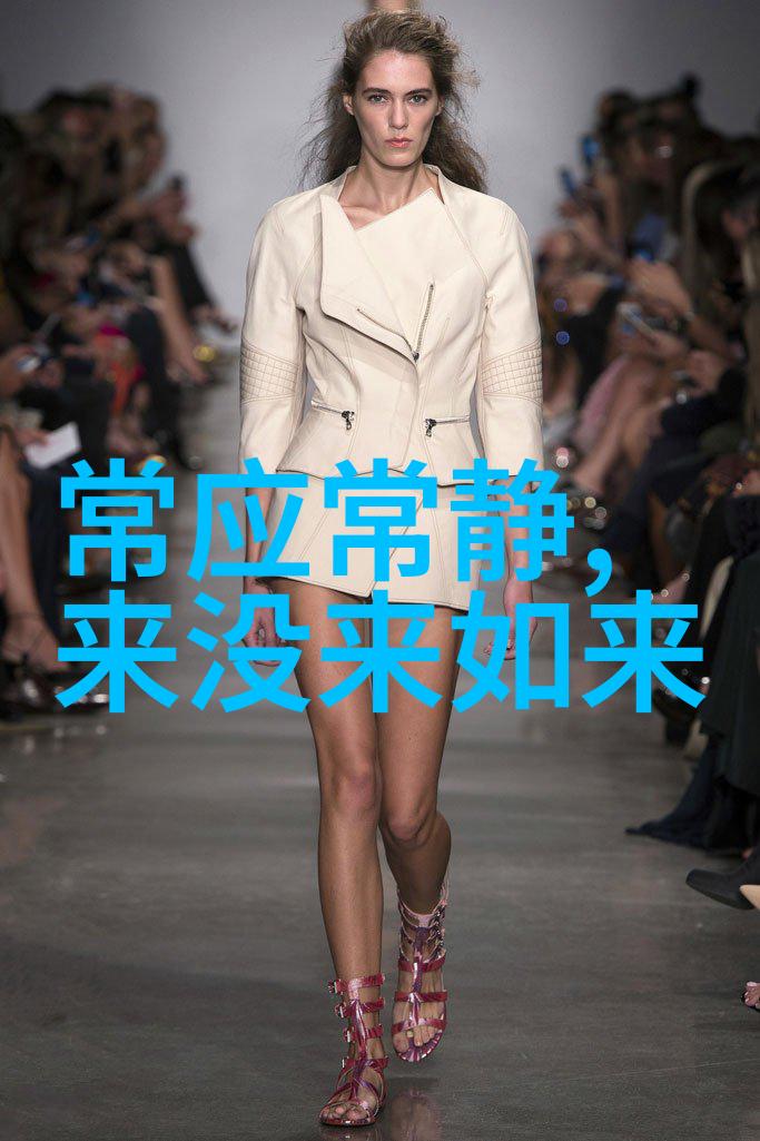 返璞归真探索古人抱朴守拙和光同尘的智慧