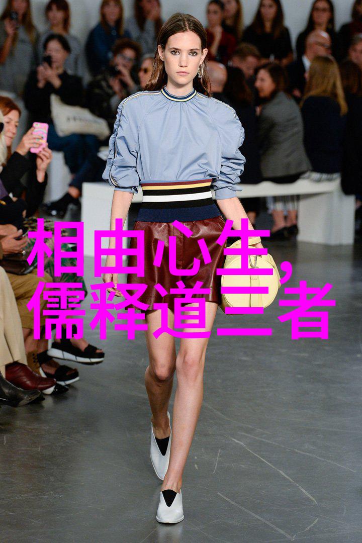 道家修炼的最高境界是什么-至虚无极探索道家内丹术的完美之境