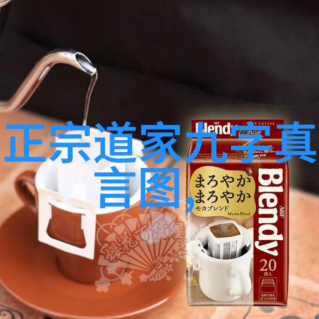 在这片遥远的星辰之下天道无亲常与善人却又为何时而显现仁慈的面纱