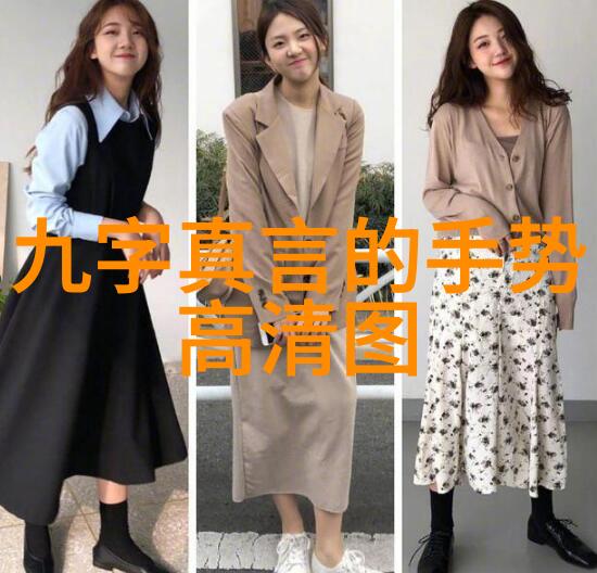 历史与哲学天问探索宇宙奥秘