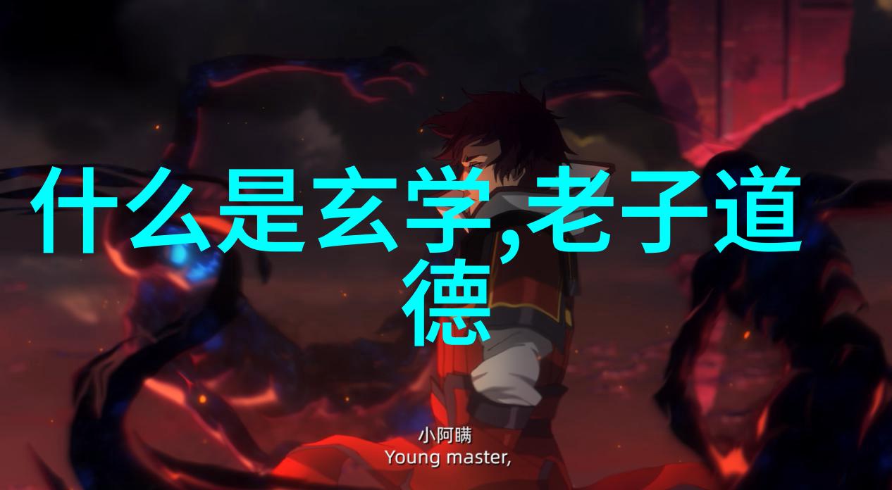 古韵绕心探秘唐诗宋词之美