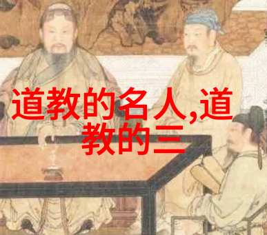 戏剧舞台上的生活真实描绘 从传奇到杂剧京剧演义背后的社会现象研究