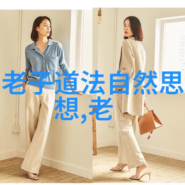 探索古韵的奥秘深度解读经典诗词视频