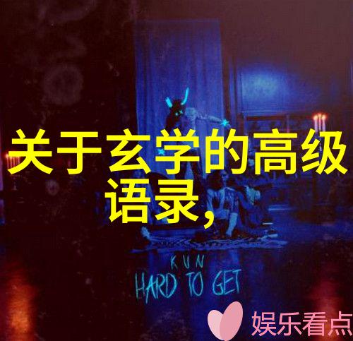 亲子关系中的无不为父母应如何培养孩子的责任感
