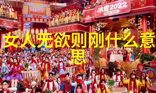 书法鉴赏探究从笔触到意境的深度分析