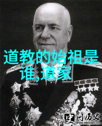 老子与庄子的辩论道家思想的双重创造者