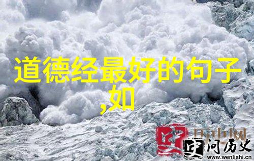 什么是最好的方式来引导孩子学习一些简单的易经知识
