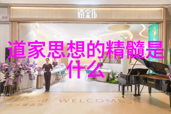 水调歌头秋色渐将晚